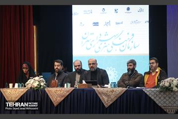 نشست مدیران سازمان فرهنگی و هنری شهرداری تهران  19