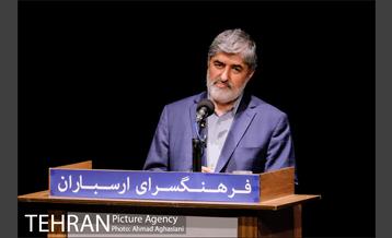 تکریم بی کرانگی، نکوداشت آفرینشگران دانایی 3