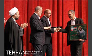 آیین اختتامیه هفته جوان 8