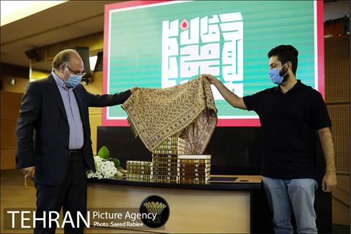 مراسم رونمایی از مصحف به قلم واضح 23