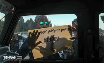 رالی خانوادگی تهران - دیزین 24