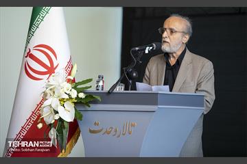 مراسم یادبود شهدای خدمت به میزبانی اهالی فرهنگ، هنر و رسانه 31