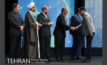 نخستین همایش مسئولیت اجتماعی بنگاههای اقتصادی 22