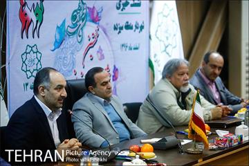 نشست خبری نخستین جشنواره نوروز خوانی اقوام  12