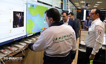 حضور مدیرکل سرمایه انسانی شهرداری تهران در ستاد مدیریت بحران شهرداری تهران 4