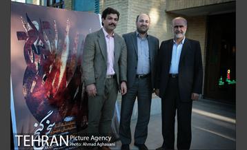 نمایش آثار خوشنویسی سلیمان میری در نگارستان شهر 32