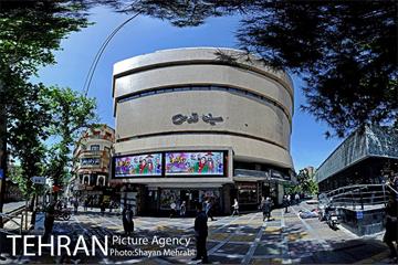 شهرنگار؛ میدان ولیعصر (عج) 1