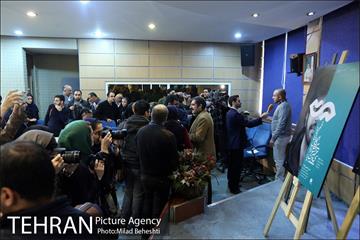 رونمایی پوستر سی و پنجمین جشنواره بین المللی تئاتر فجر‎ 23
