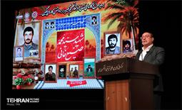آیین نکوداشت سردار شهید سیدمحمد صنیع‌خانی  19
