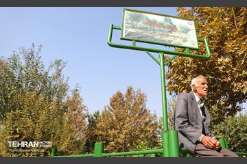 افتتاح پروژه‌های منطقه ۱۴ 12