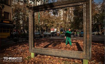 گذرگاه های پاییزی پایتخت - باغ فردوس  2