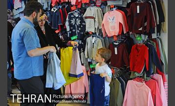 سیزدهمین نمایشگاه زنان و تولید ملی 8