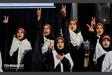 مراسم یادواره شهدای دفاع مقدس، جبهه مقاومت و امنیت 12