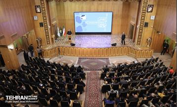 قرار خدمت منطقه 20 39