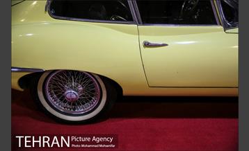 نمایشگاه خودروهای کلاسیک 13