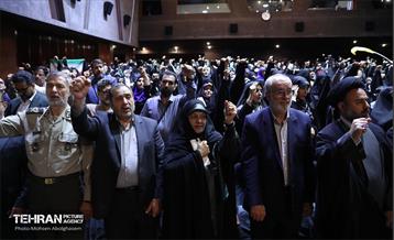 همایش «فرزندان حیدر کرار» 29