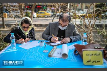 کارگاه هنری "نور علی نور" 9