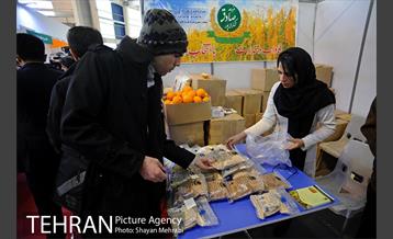 افتتاح نهمین نمایشگاه محصولات ارگانیک 26