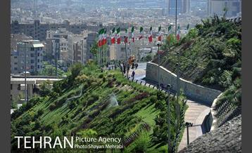 بوستان نهج البلاغه 27