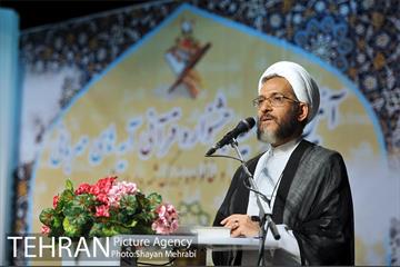 اختتامیه جشنواره قرآنی آیه های مهربانی 27