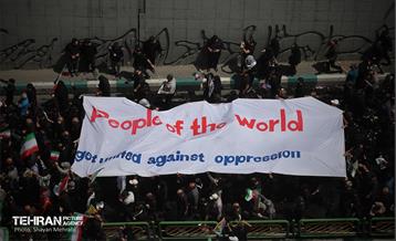 تشییع شهدای اقتدار ملی در تهران - 4 39