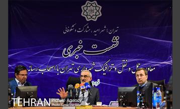 نشست خبری معاون حمل و نقل و ترافیک شهرداری تهران 10