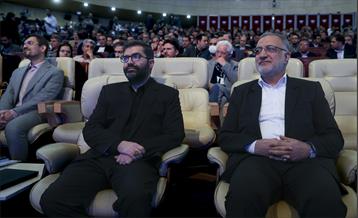 چهارمین کنفرانس بین‌المللی بهسازی مصرف و بهره‌وری انرژی  9