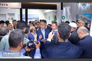 چهاردهمین کنفرانس تونل ایران 7