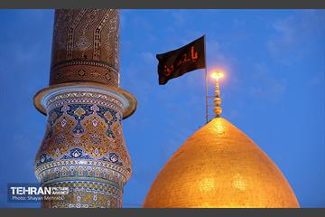 اهتزاز پرچم حرم سیدالشهدا(ع) بر فراز گنبد حرم عبدالعظیم حسنی(ع) 6