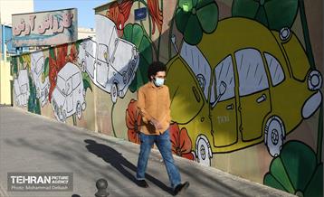 بهارستان در پایتخت 12