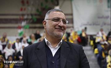 اختتامیه چهارمین دوره رقابت‌های نشاط سالمندی 2