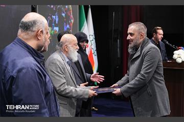 همایش «شهر آرمانی» 15
