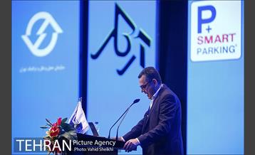 آیین افتتاحیه هفدهمین کنفرانس بین المللی حمل و نقل 14