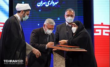 آیین بزرگداشت روز دانشجو 30