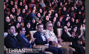 ویژ برنامه میلاد حضرت زهرا (س) 2