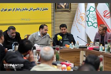 آیین تقدیر از تاکسیرانان جانباز و ایثارگر شهر تهران 11