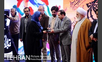 مراسم معرفی برگزیدگان بخش تجلی اراده ملی سی و هفتمین جشنواره فیلم فجر 16