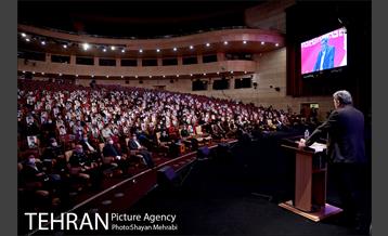 بزرگداشت چهل سالگی دفاع مقدس 24