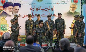 سخنرانی شهردار تهران در اولین یادواره شهدای تهرانسر 20