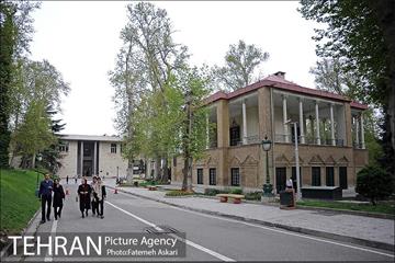 کاخ نیاوران 1