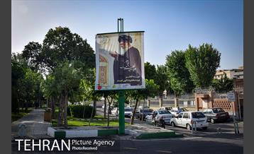 اقدامات شهرداری منطقه ۲۰ در نماز عید فطر حرم حضرت عبدالعظیم حسنی(ع) 13