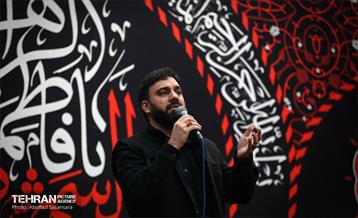 عزاداری شهادت حضرت فاطمه(س) در منطقه 8 30