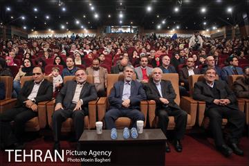 ویژه برنامه بهار مهربانی  9