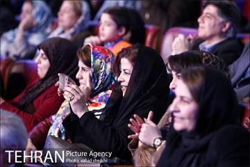 نهمین همایش ملی و اولین همایش بین المللی مسئولیت پذیری اجتماعی 9