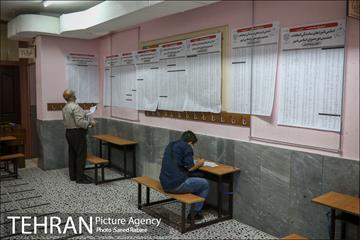 انتخابات ۱۴۰۰ - محله سعادت آباد 25