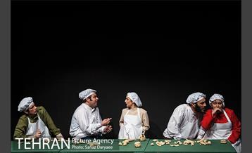 نمایش حساب پرداخت نمیشه‎ 17