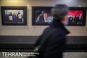 نمایشگاه عکس "عقیق سلیمانی" 3