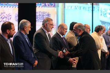 مراسم تقدیر و تجلیل از خادمان اربعین حسینی 21