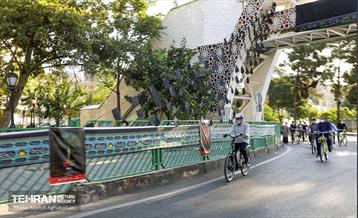 پویش سه شنبه های بدون خودرو در منطقه 8