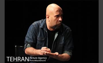 نمایش بهمن کوچیک 4